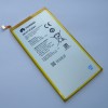 Аккумулятор (батарея) HB3873E2EBC для Huawei MediaPad X1 7.0 3G (7D-501U) / LTE (7D-501L)