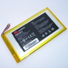 Аккумулятор (батарея) для планшета Huawei MediaPad 7 Lite 3G S7-931U - HB3G1