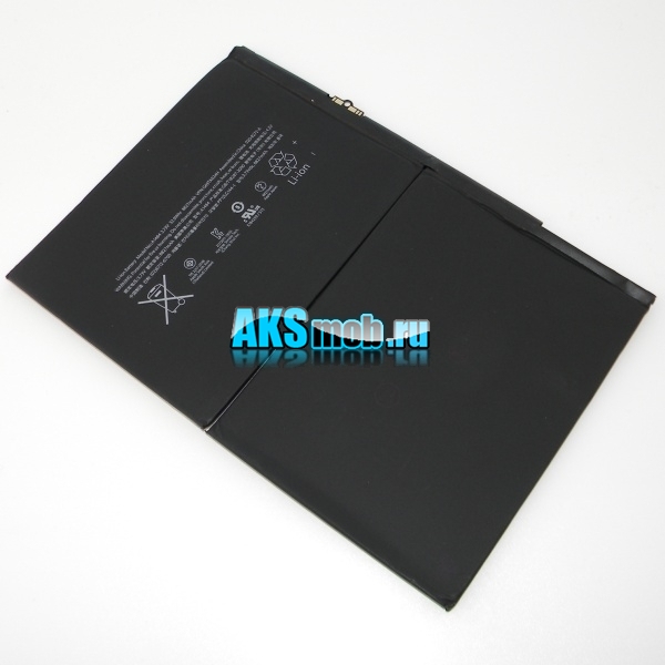 Аккумуляторная батарея (АКБ) A1484 для Apple iPad 5 Air (модели A1474, A1475) - 8827mAh - battery - Оригинал
