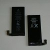 Аккумуляторная батарея (АКБ) для Apple iPhone 4G