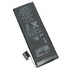 Аккумуляторная батарея (акб) для Apple iPhone 5 (A1428, A1429, A1442)  - Battery - Оригинал