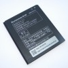 Аккумуляторная батарея (АКБ) для Lenovo A620, A628t, A708t, A780t, S898t - Battery BL212 - Original