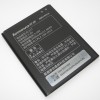 Аккумуляторная батарея (АКБ) для Lenovo S930 - Battery BL217 - Original