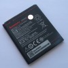 Аккумуляторная батарея (АКБ) для Lenovo A2010 - Battery BL253 - Original