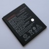 Аккумуляторная батарея (АКБ) для Lenovo Lemon 3 - Battery BL259 - Original