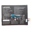 Аккумулятор (АКБ) для Lenovo IdeaTab A7600 - Battery L11C2P32 - оригинал