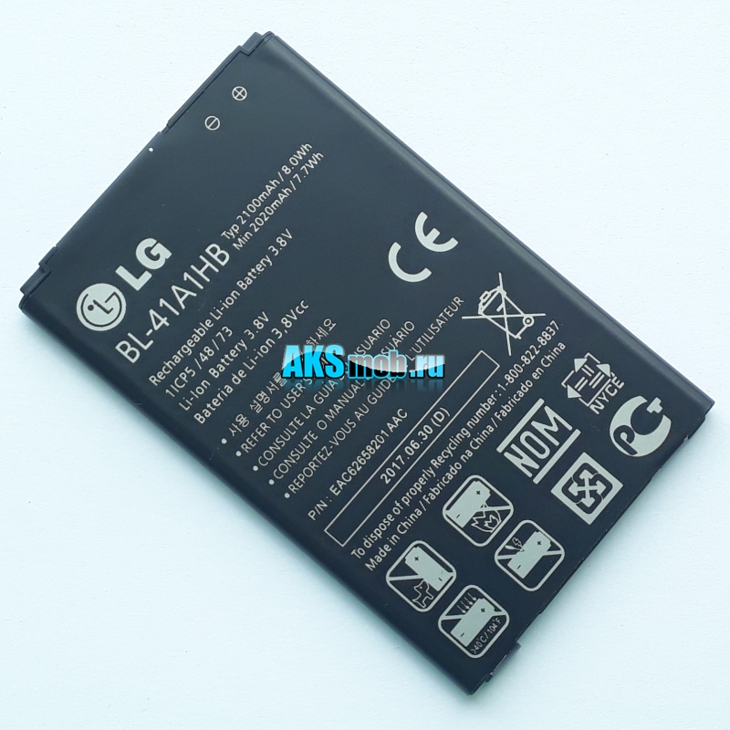 Аккумулятор (батарея) для телефона LG K200DS X Style - Оригинал - Battery BL-41A1HB