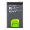 Оригинальная аккумуляторная батарейка Nokia 6600 fold (BL-4CT, Li-Ion 860 mAh, РСТ)