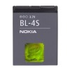 Оригинальная аккумуляторная батарейка Nokia X3-02 (BL-4S, Li-Ion 860 mAh, РСТ)