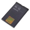 Оригинальная аккумуляторная батарейка Nokia X1-00 (BL-5J, Li-Ion 1320 mAh, РСТ)