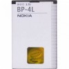 Оригинальная аккумуляторная батарейка Nokia E52 (BP-4L, Li-Ion 1500 mAh, РСТ)