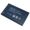 Аккумулятор (акб) для Nokia XL Dual Sim - Оригинал - Battery BN-02