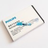 Аккумуляторная батарея (АКБ) для Philips S308 - Battery AB1400BWML - Original