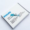 Аккумуляторная батарея (АКБ) для Philips Xenium D633 / T539 / W536 / W635 / W3650 / X2560 - Battery AB1630AWMX - Original