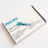 Аккумуляторная батарея (АКБ) для Philips S396 - Battery AB2300AWML - Original