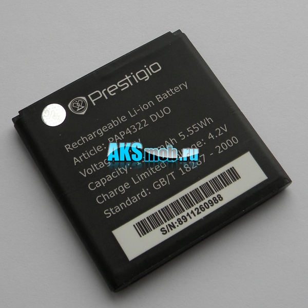 Аккумуляторная батарея (АКБ) для Prestigio MultiPhone 4322 DUO - Original