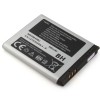 Оригинальная аккумуляторная батарея Samsung GT-S8300 UltraTOUCH (AB533640BU, 880 mAh)