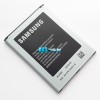 Аккумулятор для Samsung GT-i9200 / GT-i9205 Galaxy Mega 6.3 - батарея B700BC