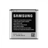 Оригинальный аккумулятор (батарея) для Samsung Galaxy S4 Zoom SM-C101 / C1010 - B740AE