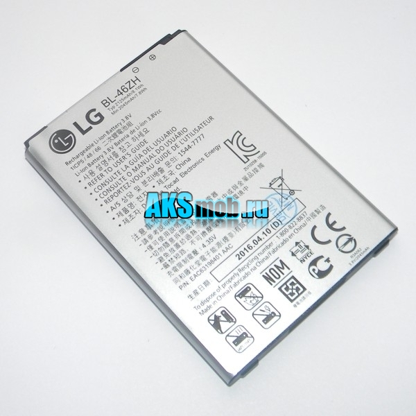 Аккумулятор (батарея) для телефона LG K8 LTE K350E - Оригинал - Battery BL-46ZH