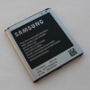 Оригинальный аккумулятор (батарея) для Samsung Galaxy Grand 2 SM-G7102, SM-G7105, SM-G7108V - EB-B220AC