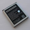 Оригинальный аккумулятор (батарея) для Samsung SM-C115 Galaxy K Zoom - EB-BC115BBE