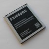 Оригинальный аккумулятор (батарея) для Samsung Galaxy Core Prime SM-G360H / F/DS  - EB-BG360CBC