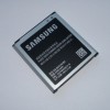 Оригинальный аккумулятор (батарея) для Samsung Galaxy Core Max SM-G5108 - EB-BG510CBC