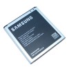 Оригинальный аккумулятор (батарея) для Samsung Galaxy Grand Prime SM-G530H - EB-BG530CBE