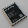 Оригинальный аккумулятор (батарея) для Samsung SM-J100 (Galaxy J1) - EB-BJ100BBE