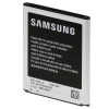 Оригинальный аккумулятор (батарея) для Samsung GT-i9300 (Galaxy S III) - EB-L1G6LLU