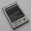 Оригинальный аккумулятор (батарея) для Samsung GT-S6802 Galaxy Ace Duos - EB464358VU