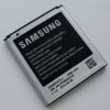 Оригинальный аккумулятор (батарея) для Samsung GT-i8552 Galaxy Win Duos - EB585157LU