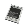 Оригинальная аккумуляторная батарея Samsung GT-i9220 Galaxy Note (EB615268VU, 2500 mAh) - battery