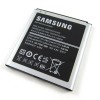Оригинальный аккумулятор (батарея) для Samsung Galaxy S4 GT-I9500 - B600BC