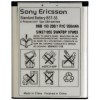Аккумулятор Sony Ericsson Battery BST-33 Оригинал (батарея, акб)
