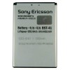Аккумулятор Sony Ericsson Battery BST-41 Оригинал (батарея, акб)