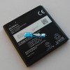 Оригинальная аккумуляторная батарея Sony Xperia ZR C5502 -BA950 - Battery