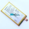 Аккумуляторная батарея для Sony Xperia Z5 Compact / E5803 / E5823 - LIS1594ERPC