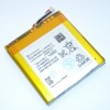 Оригинальная аккумуляторная батарея Sony Xperia Acro S LT26w - LIS1489ERPC - Battery