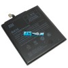 Аккумуляторная батарея (АКБ) BM38 для Xiaomi Mi4s - Original