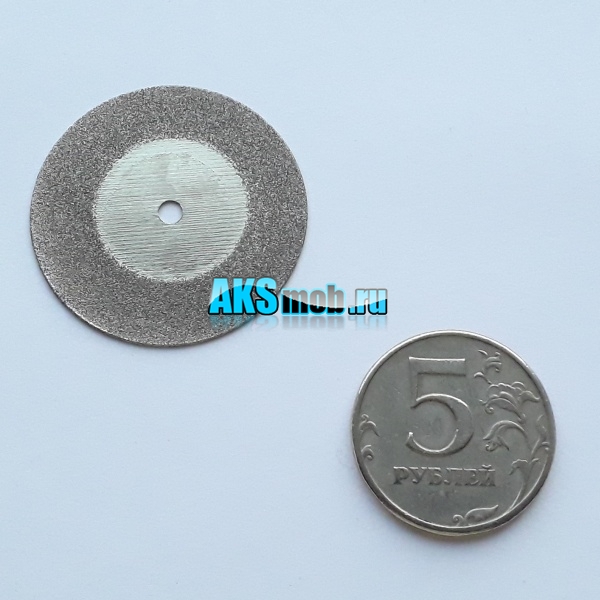 Алмазный отрезной диск 35мм для гравера - двухсторонний