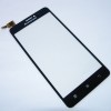 Тачскрин для Lenovo IdeaPhone S850 - сенсорное стекло - черный