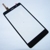Тачскрин для Lenovo IdeaPhone S860 - сенсорное стекло - черный