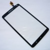 Тачскрин для Lenovo IdeaPhone S930 - сенсорное стекло - черный
