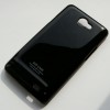 Бампер - накладка SGP для Samsung Galaxy R i9103 черный