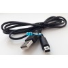 USB кабель питания зарядки для Nintendo 2DS / NDSi / 3DSXL