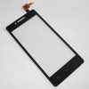 Тачскрин (сенсорное стекло) для Prestigio MultiPhone 5457