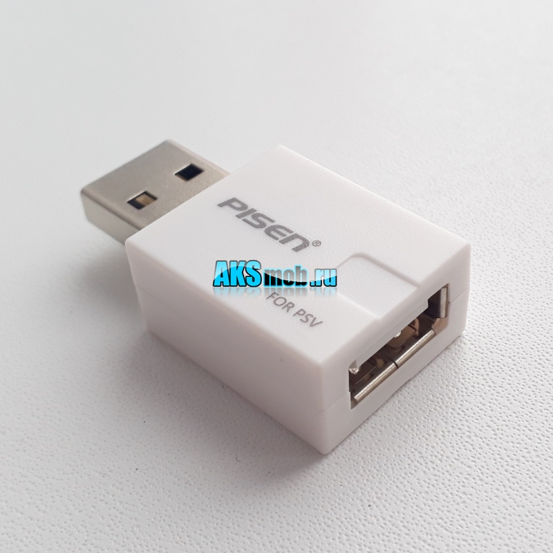 USB адаптер для зарядки PS Vita от USB разъема - преобразователь питания