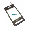 Тачскрин (Сенсорное стекло) Samsung SGH-D980